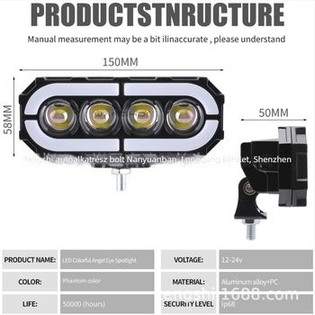 Motorkerékpár LED munkalámpa 4 LED-del, Démon szem, M-formájú széles sugar, 9–80 V, 28 W, IP55, 5000 lm