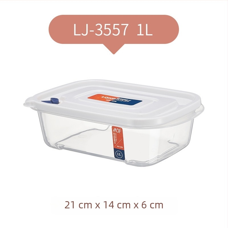 Fedéllel ellátott hűtő tárolóedény, élelmiszer-biztonságú PP+PE, négyszögletes forma, 301-500 ml kapacitás