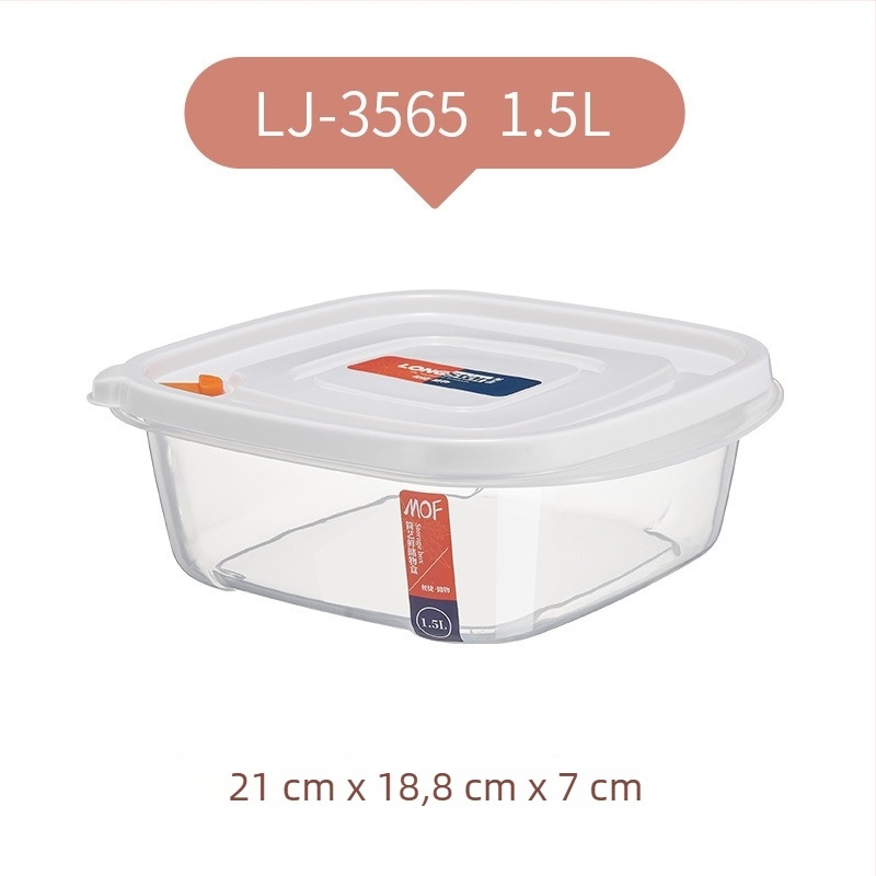 Fedéllel ellátott hűtő tárolóedény, élelmiszer-biztonságú PP+PE, négyszögletes forma, 301-500 ml kapacitás