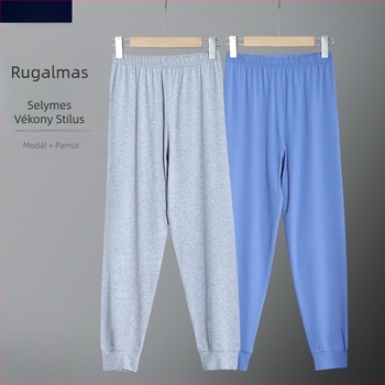 Plusz méretű fiúknak: alaprétegű leggings modál-pamutból, vékony, magas derekú, őszi viselet