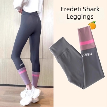 Lányoknak készült sportos leggings, magas derekú, 74% nylon, hosszú, tavasz–őszre