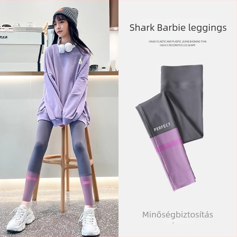 Lányoknak készült sportos leggings, magas derekú, 74% nylon, hosszú, tavasz–őszre