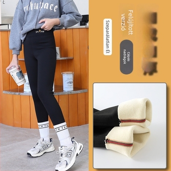 Lány Shark nadrág fleece-béléssel, téli koreai stílusú, 3–8 éveseknek, nylon 78%