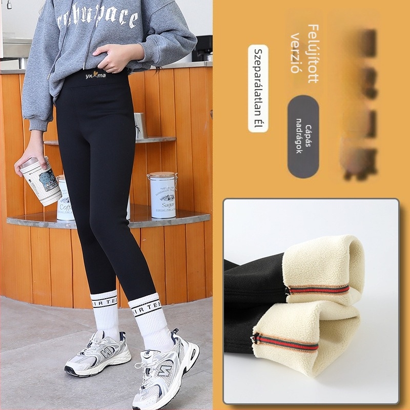 Lány Shark nadrág fleece-béléssel, téli koreai stílusú, 3–8 éveseknek, nylon 78%