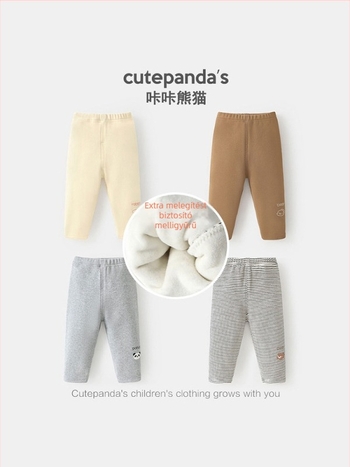Lányoknak fleece-belélt melegítő leggings téli visehez — 96,3% pamut, fleece bélés, középmagas derekú, elasztikus derék, 1–3 éveseknek