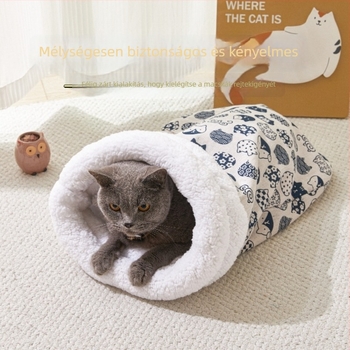Macska alvózsák - anyag: textil, származás: Zhejiang, háziállat fészek, alkalmas kutyáknak