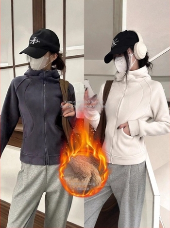 Női extravastag bársonyos kapucnis pulóver, téli slim-fit, dupla oldalú bársony és cipzárral