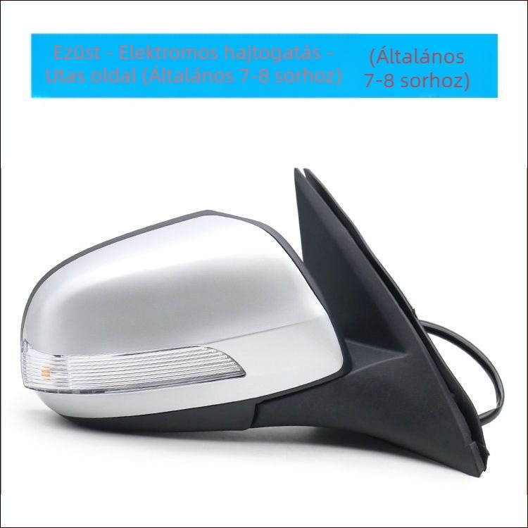 Haval H3/H5 külső visszapillantó tükör összeállítás – sík tükör, Hengyu