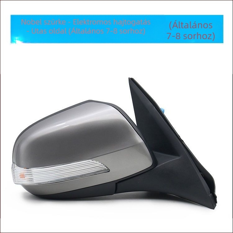 Haval H3/H5 külső visszapillantó tükör összeállítás – sík tükör, Hengyu