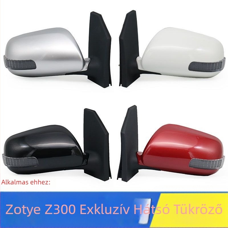 Haval H3/H5 külső visszapillantó tükör összeállítás – sík tükör, Hengyu