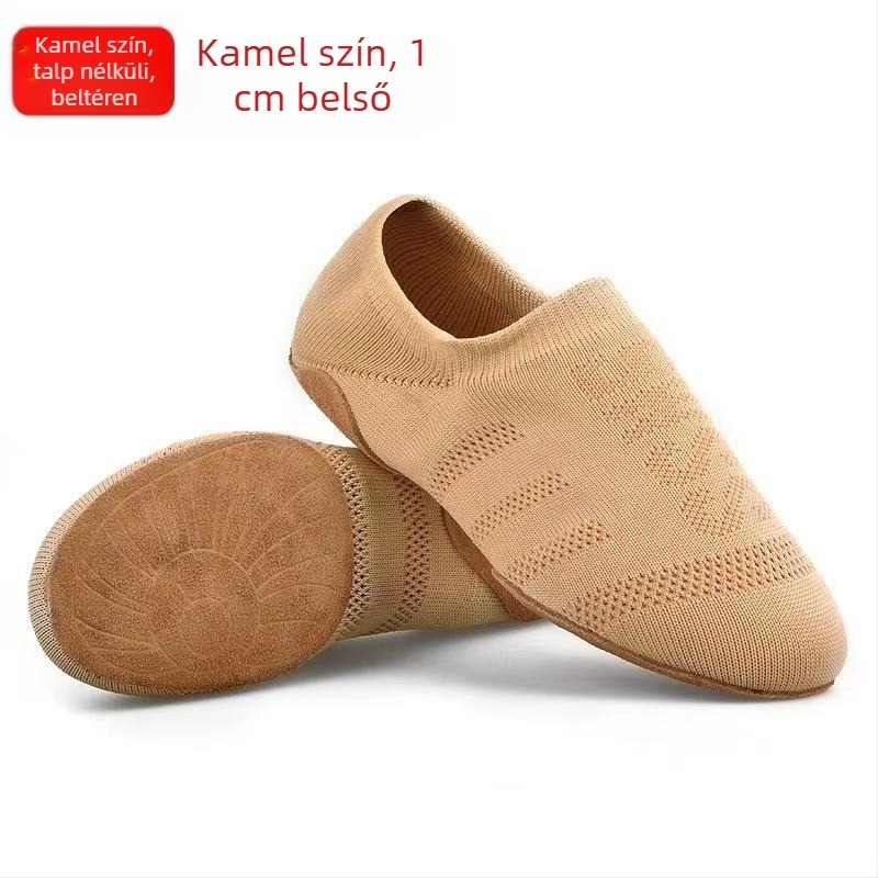 Tánccipő gyerekeknek (Uniszex) - Lycra felsőrész, bőrtalp, lélegző, könnyű, kopásálló