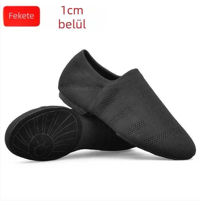 Tánccipő gyerekeknek (Uniszex) - Lycra felsőrész, bőrtalp, lélegző, könnyű, kopásálló