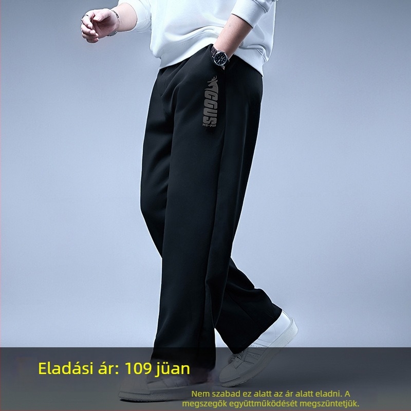 P111K Back Black Deer egyenes szárú nadrág, McVilly elasztikus pamutból, nagy méret, casual