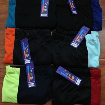 Férfi brief-stílusú úszónadrág; anyag 80% poliészter (70 g/m²), bélés 80% poliészter; felnőtteknek, alkalmas úszáshoz és vízben való tevékenységhez.