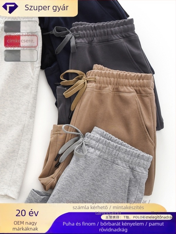 Pamut rövidnadrág, egyenes szabás, enyhe elasztikusság, minimalist stílus