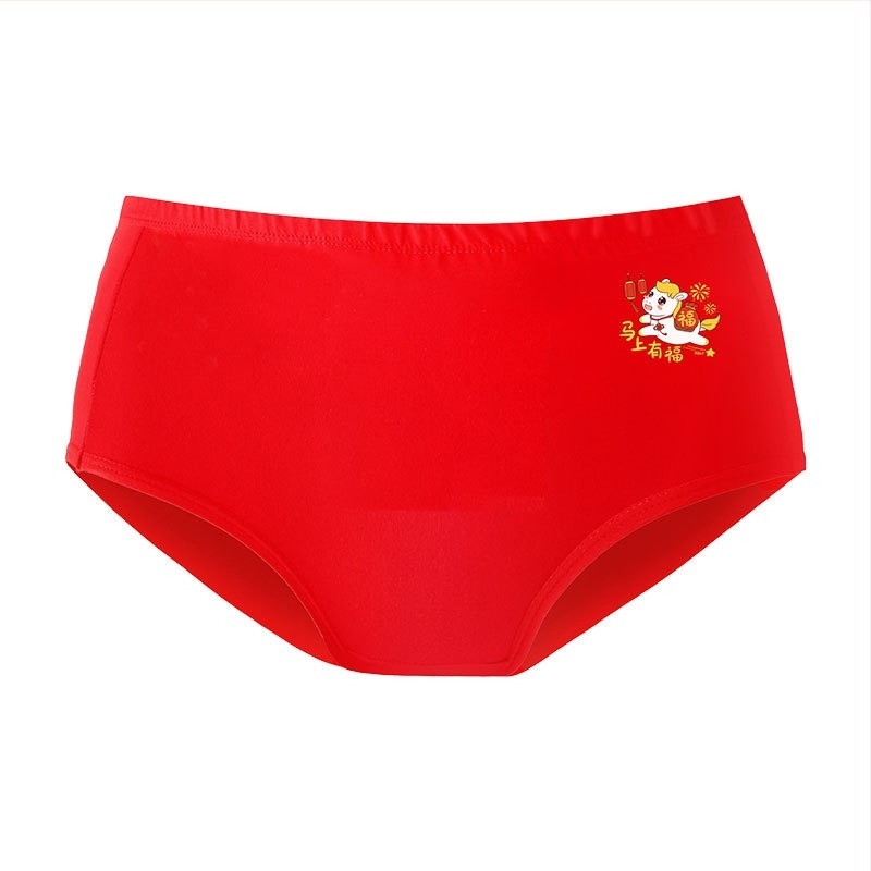 Lányoknak szóló pamut háromszög alakú alsónemű, középmagas derékkal, 95% pamut, Biztonsági osztály A, 8 éves kortól