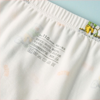 Gyerekek boxeralsó pamutból, 95% pamut 5% spandex, osztály A, 3–12 év, nedvesség-elvezető
