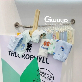 Beiwuyou 4-es csomagos gyerek pamut alsóneműk, uniszex, mintás rajzfilm dizájnnal, 3–8 éveseknek
