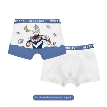 Modal anyagú boxer alsók fiúknak Ultraman