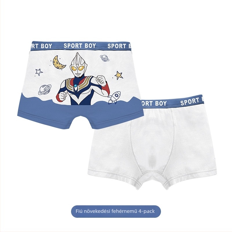 Modal anyagú boxer alsók fiúknak Ultraman