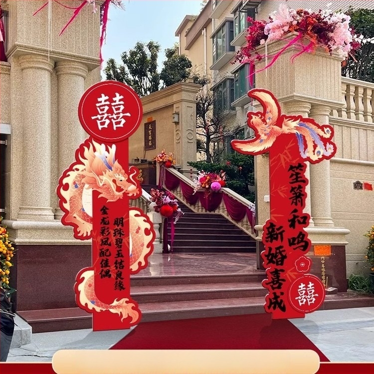 Esküvői ív alakú kapu üdvözlő oszlopokkal kültéri vidéki esküvőhöz – Anyag: Egyéb; Márka: Jiang su; Csomagolás: Szokásos csomagolás; Alkalom: Esküvő