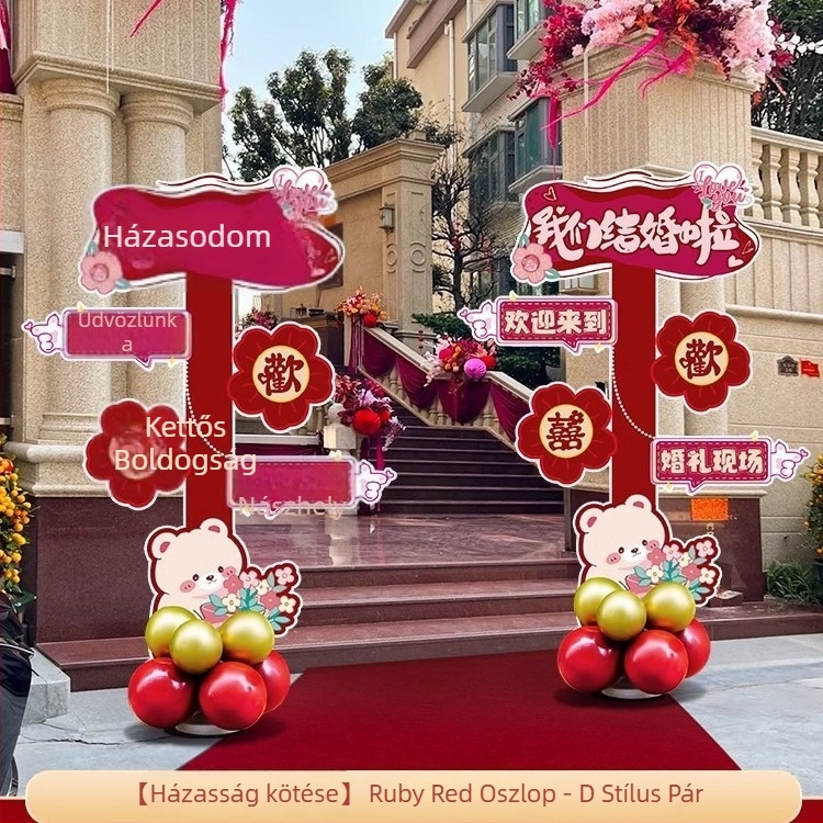 Esküvői ív alakú kapu üdvözlő oszlopokkal kültéri vidéki esküvőhöz – Anyag: Egyéb; Márka: Jiang su; Csomagolás: Szokásos csomagolás; Alkalom: Esküvő