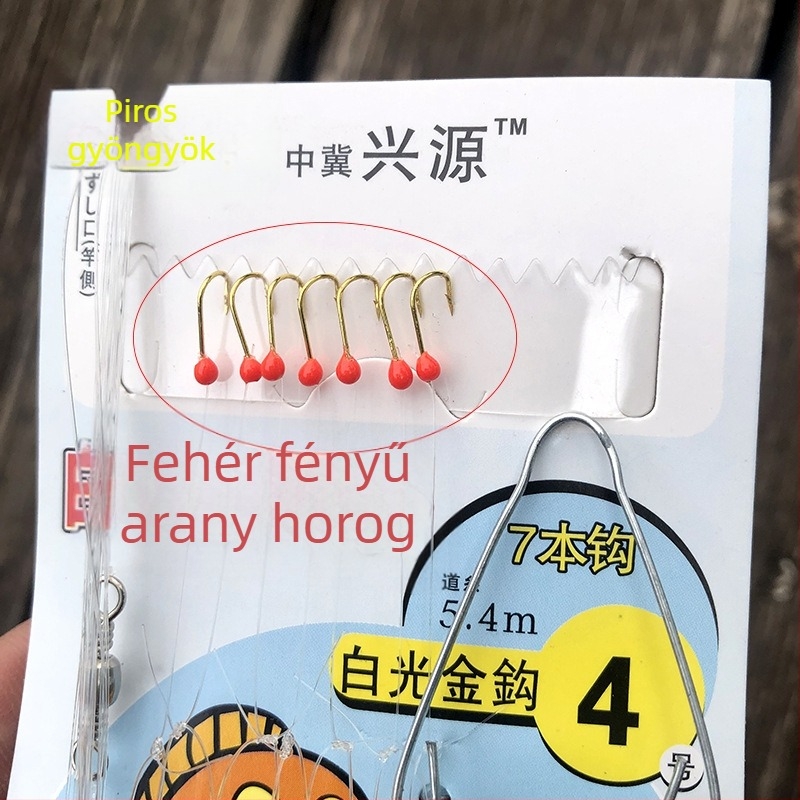Fehér fényű arany horog fehér csíkkal, ívelt szájú damilos horog, damilos horog horgászathoz parton és hajón, hétcsillagos horog, foszforeszkáló gyöngy, fém csaliháló