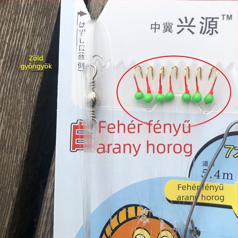 Fehér fényű arany horog fehér csíkkal, ívelt szájú damilos horog, damilos horog horgászathoz parton és hajón, hétcsillagos horog, foszforeszkáló gyöngy, fém csaliháló