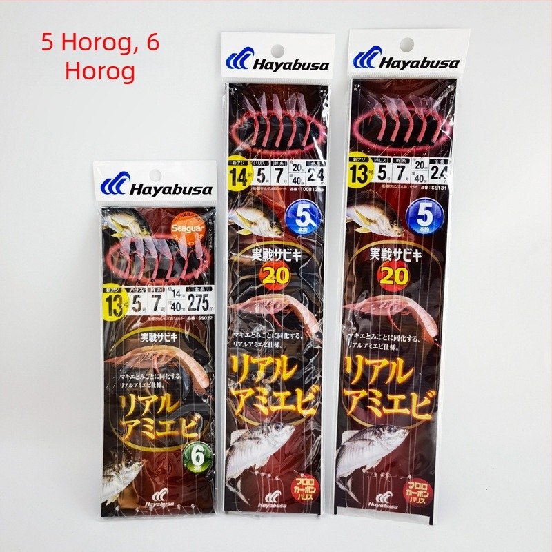 Hayabusa Zsinórhorog No. 13/14, 50 darab, tengeri hajóhorgászathoz