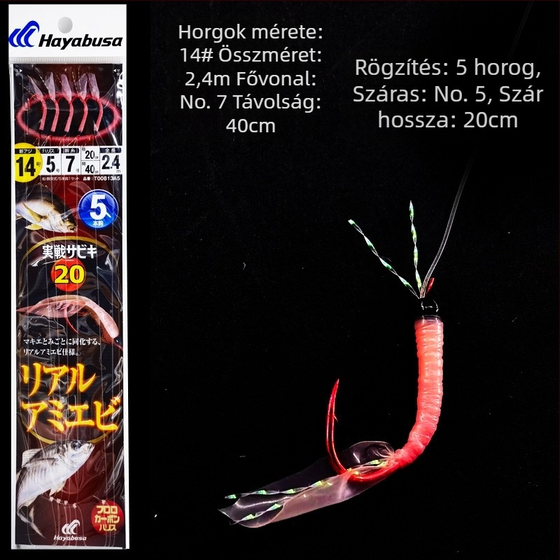 Hayabusa Zsinórhorog No. 13/14, 50 darab, tengeri hajóhorgászathoz