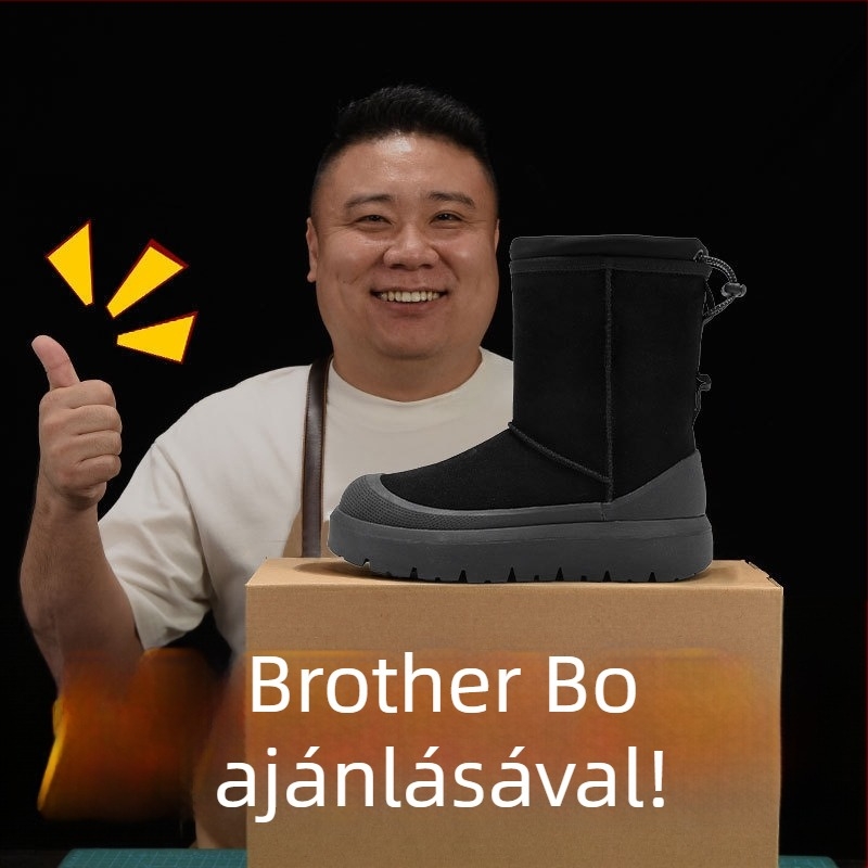 Maolu Női havas csizma vastag talppal és integrált báránybőr béléssel (Vulkanizált gumitalp; 10–20 cm rövid csizmamagasság; belső báránybőr bélés)