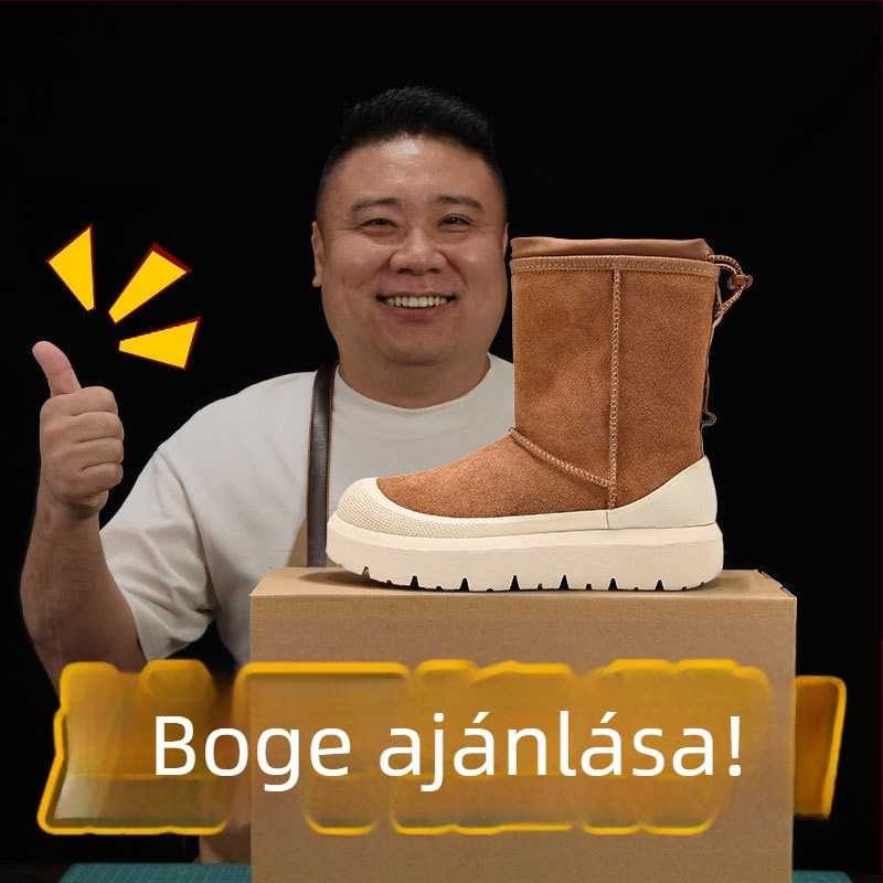 Maolu Női havas csizma vastag talppal és integrált báránybőr béléssel (Vulkanizált gumitalp; 10–20 cm rövid csizmamagasság; belső báránybőr bélés)