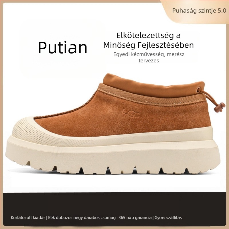 Maolu Női havas csizma vastag talppal és integrált báránybőr béléssel (Vulkanizált gumitalp; 10–20 cm rövid csizmamagasság; belső báránybőr bélés)