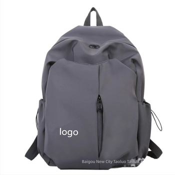 Uniszex nylon hátizsák, 20–35 L, kompatibil 16 hüvelykes laptophoz, légáteresztő és kopásálló, görbült vállpántokkal