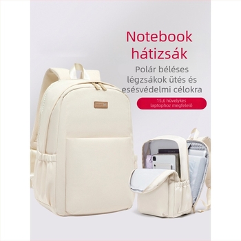 Laptop hátizsák, városi egyszerű stílus, nylon külső, poliészter bélés, cipzáras zárás, tehercsökkentő funkció, mindennapi használatra