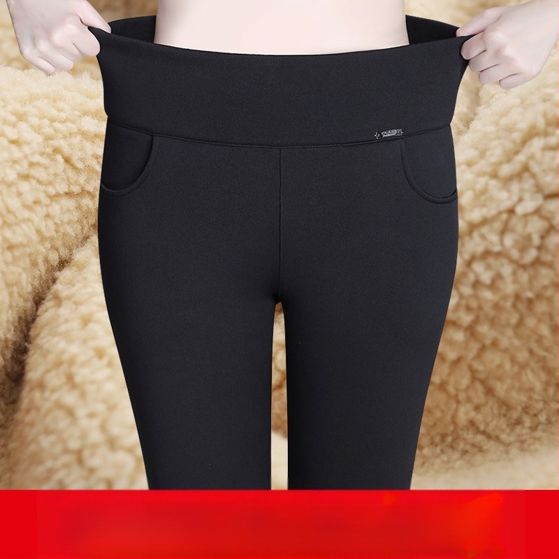 Női vastag fleece bélésű leggings, magas derekú, meleg, 80–90% poliészter