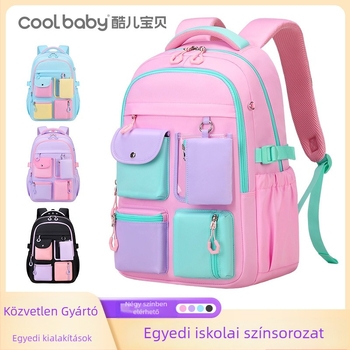 Színblokkoló, nagy kapacitású iskolatáska légpárnás vállpántokkal, uniszex, Oxford vászon, laptop hordozó