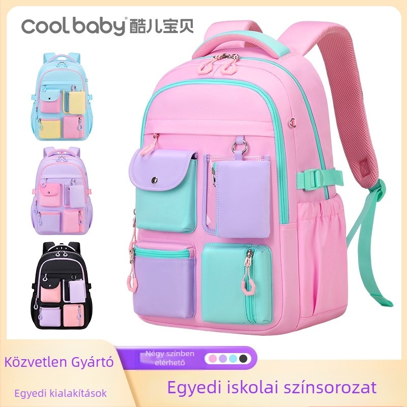 Színblokkoló, nagy kapacitású iskolatáska légpárnás vállpántokkal, uniszex, Oxford vászon, laptop hordozó