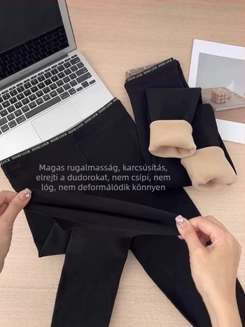 Őszi–téli fleece-belelt felhőmintás egyrészes női nadrág, magas derék, enyhe nyomás, varrat nélküli hasi kontroll, betűs mintázat, külső viselet, plusz méret