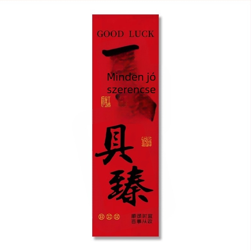 Újévi függő textilek háttere, Új kínai stílus, kevert anyag, modell New Year Decoration-15, helyszíni dekorációs kellékek