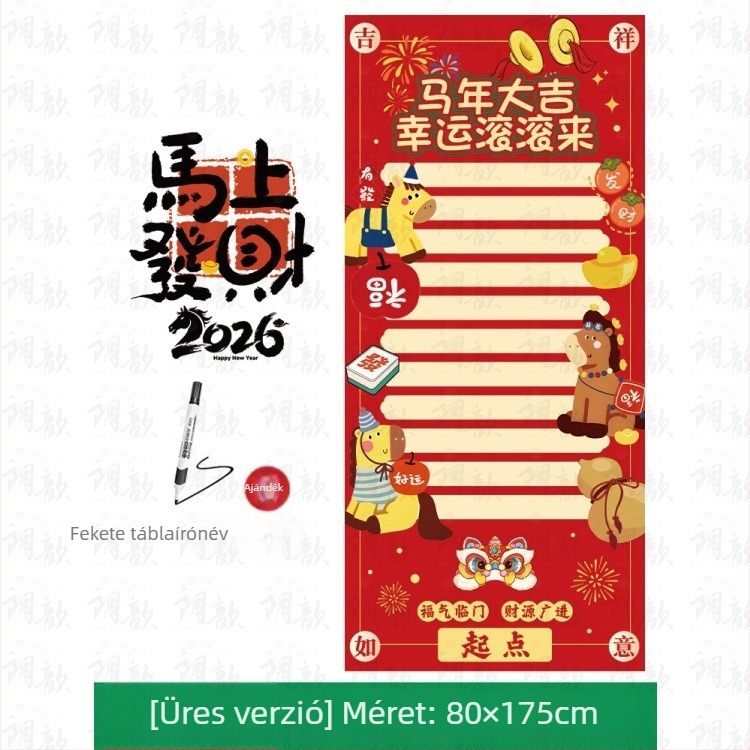 Térdekorációs rekvizítok, PP anyag, A ló éve / Újév téma, alkalmas megnyitó ünnepségekhez, vállalati éves értekezletekhez és lottóeseményekhez