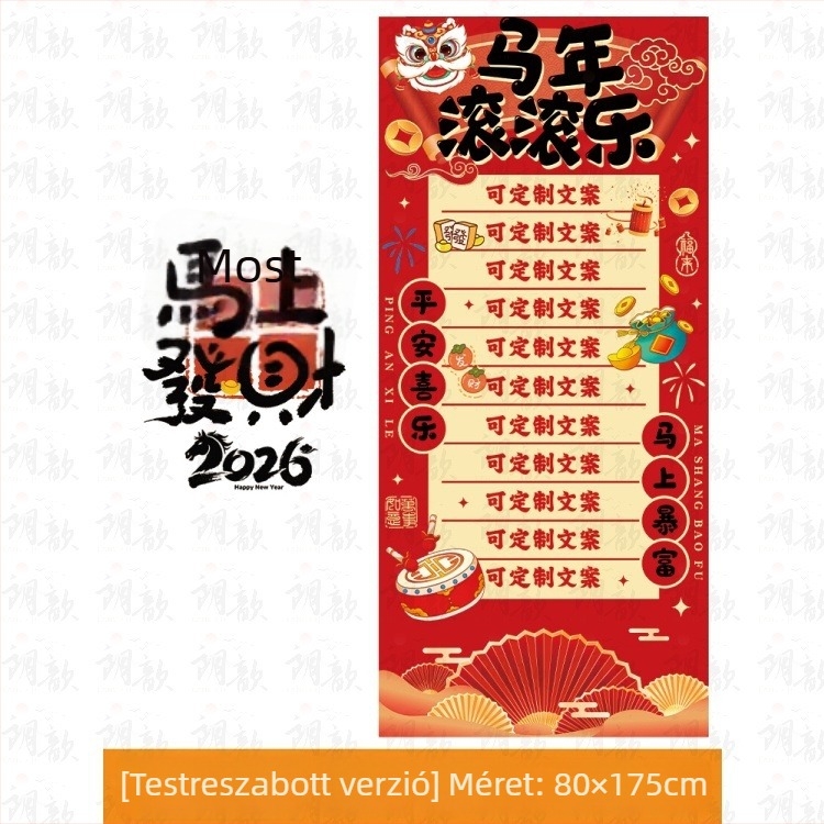 Térdekorációs rekvizítok, PP anyag, A ló éve / Újév téma, alkalmas megnyitó ünnepségekhez, vállalati éves értekezletekhez és lottóeseményekhez