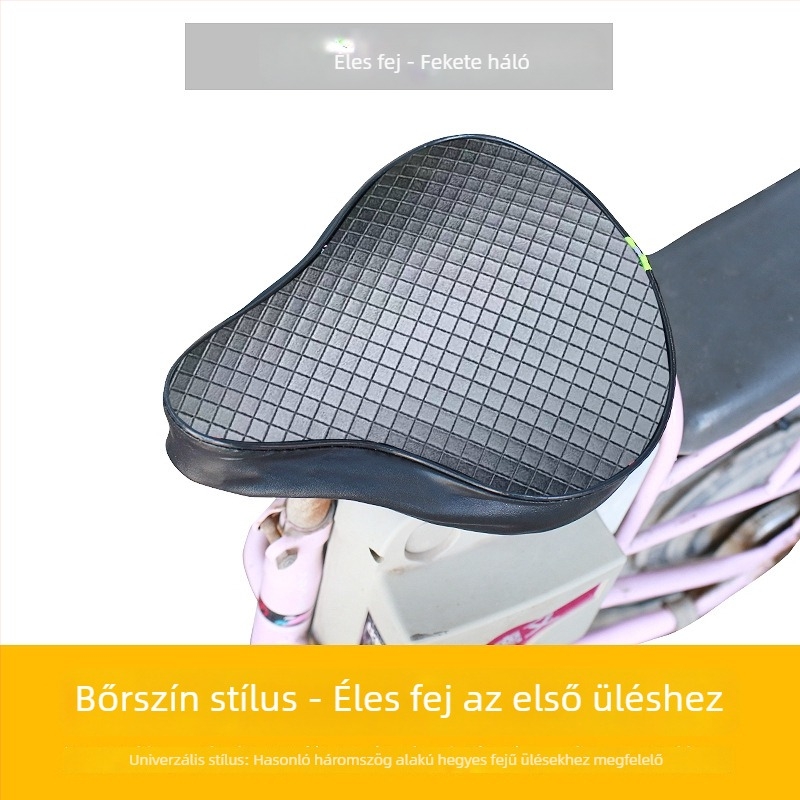 Elektronikus kerékpár nyeregvédő huzat – bőr, vízálló, UV‑védett, minden évszakban univerzális.