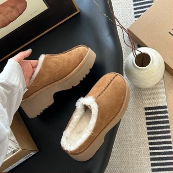 Női slip-on házipapucs nubuk bőr felsőrésszel, kerek orrú, EVA talp, hálós bélés