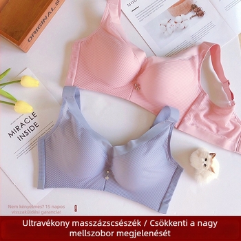 Vezeték nélküli, teljes kosaras melltartó telt alkatú nőknek, könnyű párnázás, plus-size formázás és karcsúsítás