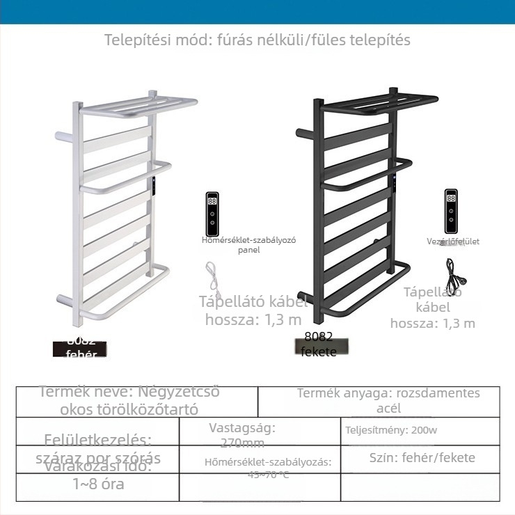 Fali elektromos törölközőszárító, rozsdamentes acél, spray bevonattal, egy réteg, elektromos fűtés, teherbírás 15 kg
