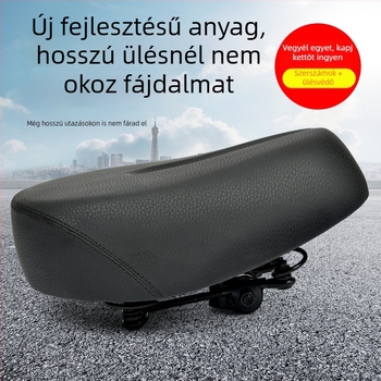 Elektromos kerékpár ülés párna vasból készült héjjal, modell 88, anyag 88, univerzális kiegészítők