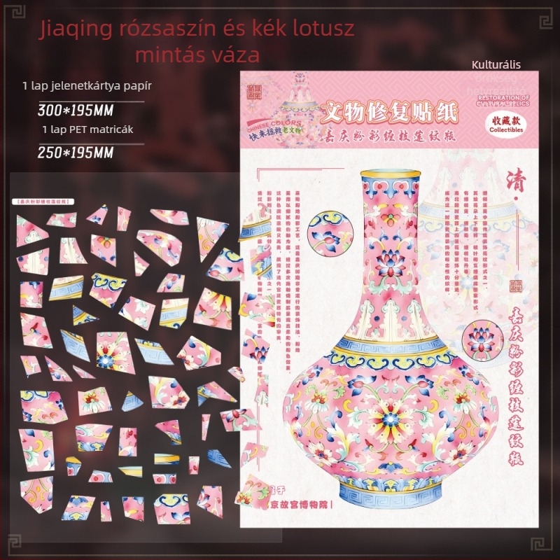 3D dioráma tájkép matricák kulturális relikviákkal | kézzel készített DIY, nyomtatott | Anyag: PET/fehér karton | Márka: Seventh Princess | Termék kód: Qgz-zj9