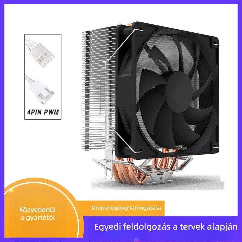 CPU hűtő RGB világítással (6 hőcső, réz-alumínium kötés, 600–1800 RPM, 40 dBA)