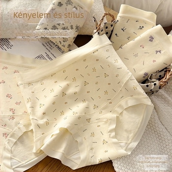 Anyasági pamut bugyi, magas derekú, antibakteriális, virágos mintázat, kiterjesztett ágyékrész